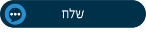 תושב איי אל: מועצה אזורית מטה אשר